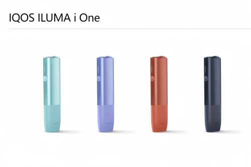 20240724110301_副本-500x333 IQOS主機 三種版本 ILUMA i / ILUMA i One / ILUMA I PRIME