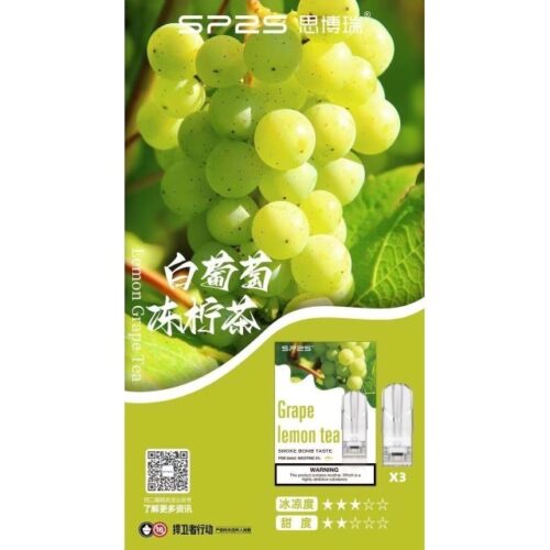 LINE_ALBUM_Sp2一代口味_250307_8 LINE ALBUM Sp2一代口味 250307 8