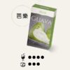 LINE ALBUM Tutx 250308 10