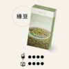 LINE ALBUM Tutx 250308 17