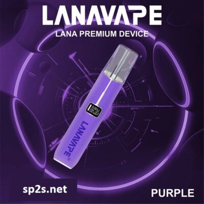Lana皮革主機 一代煙彈通用  顏色超多 質量相當好